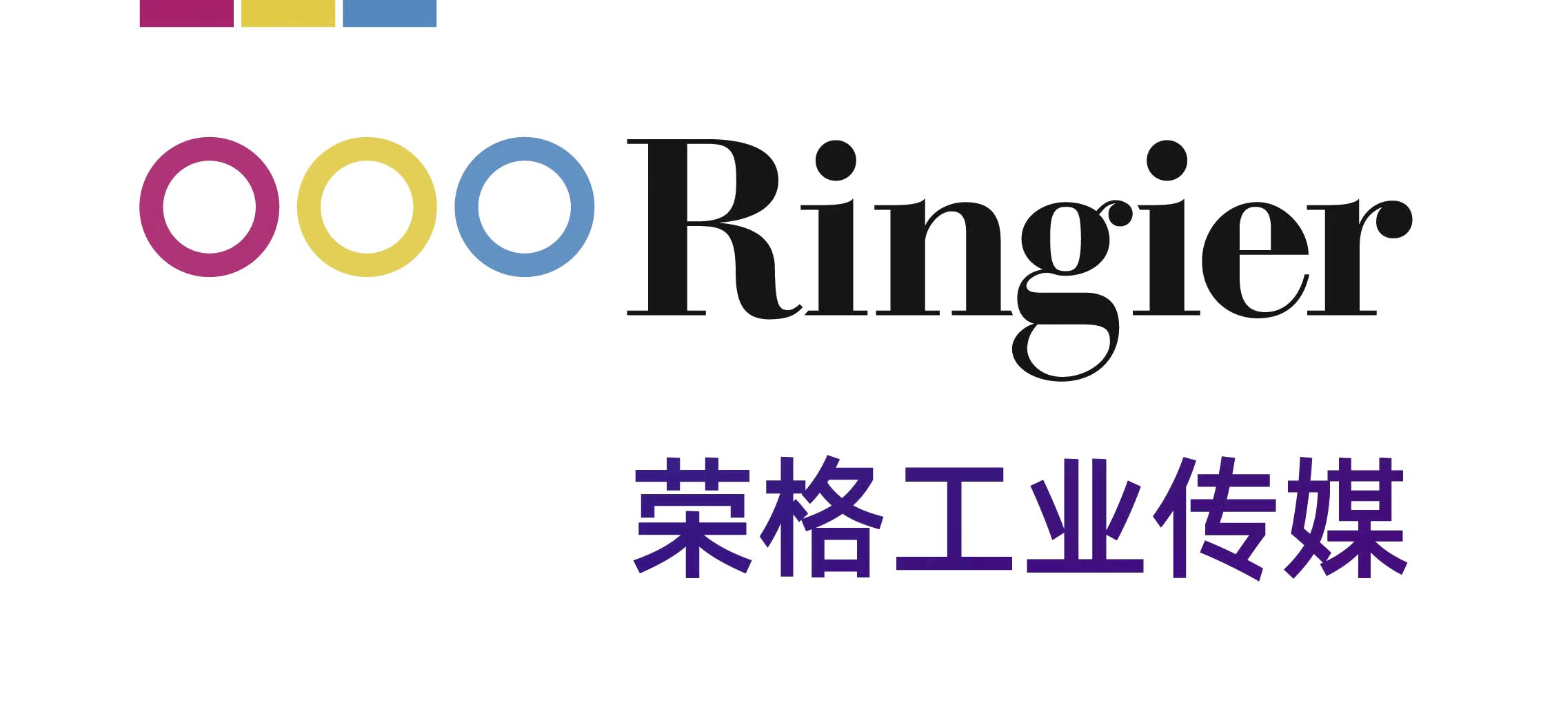 Ringier Trade Media logo
